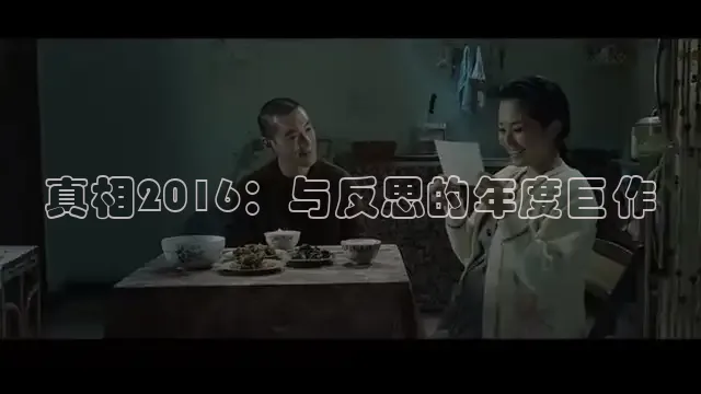 大象传媒影院