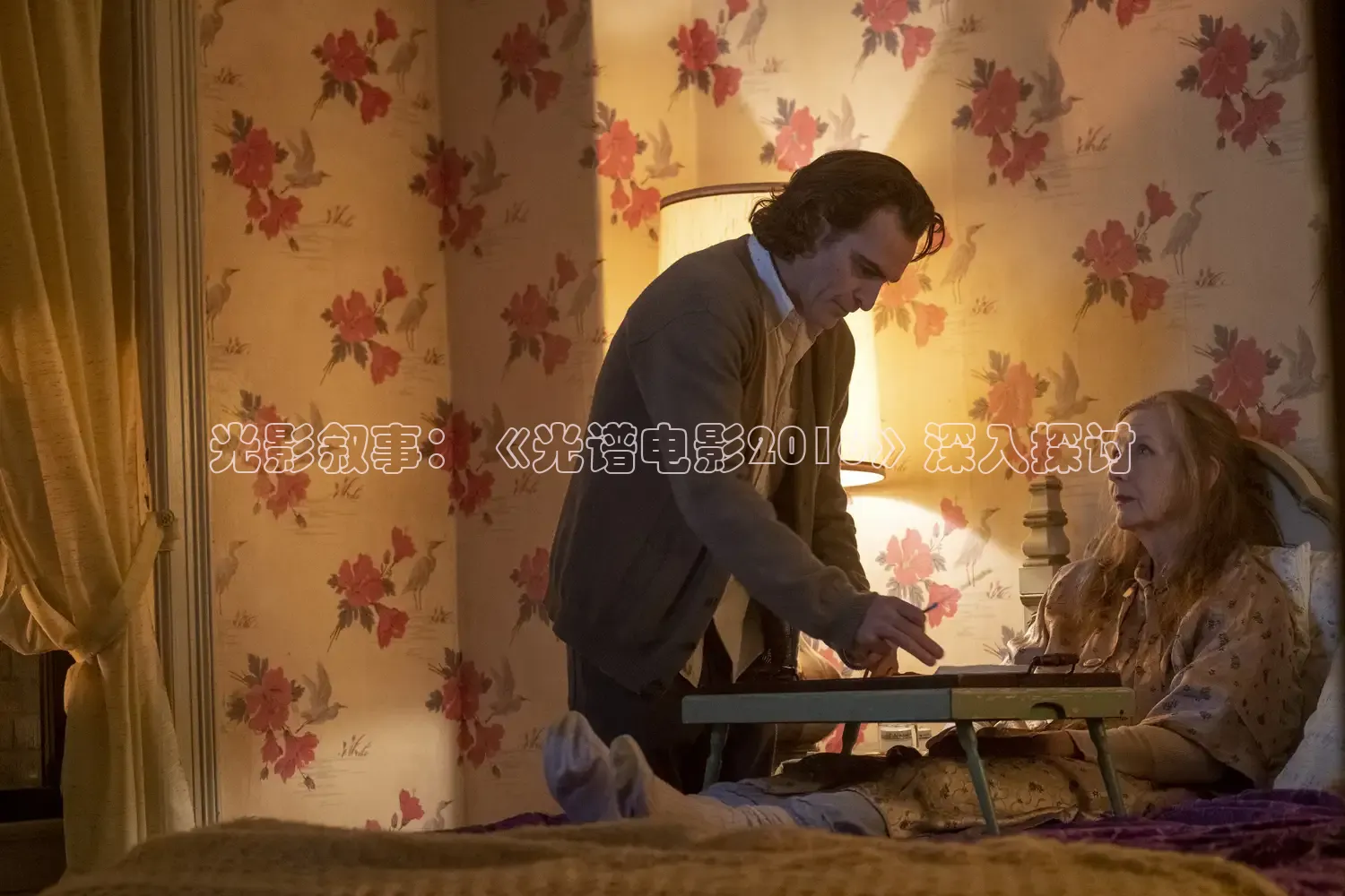 大象传媒网站