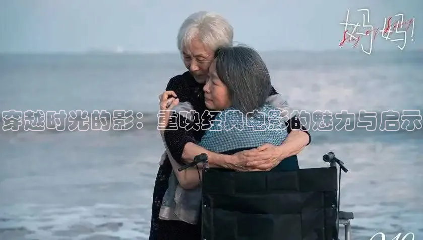 大象传媒免费观看