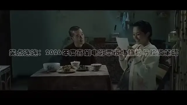 大象传媒视频看