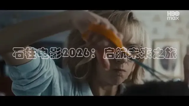 大象传媒公司