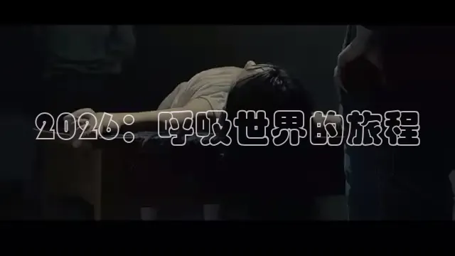 大象传媒视频看