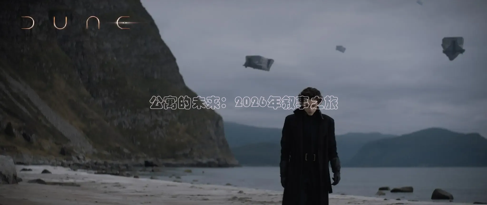 大象传媒免费