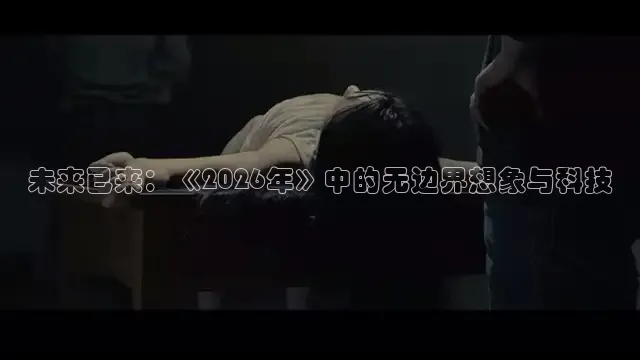 大象传媒视频